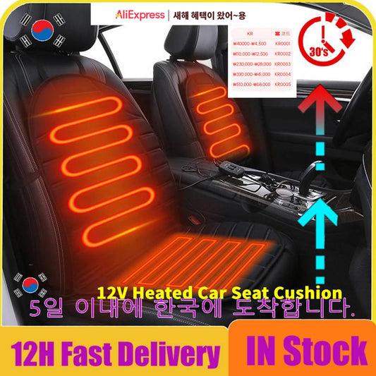 12V Universal Heated Car Seat Cushion Cloth Seat Cover